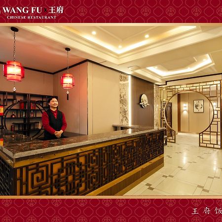 Royal House Hotel Ulaanbaatar Ngoại thất bức ảnh