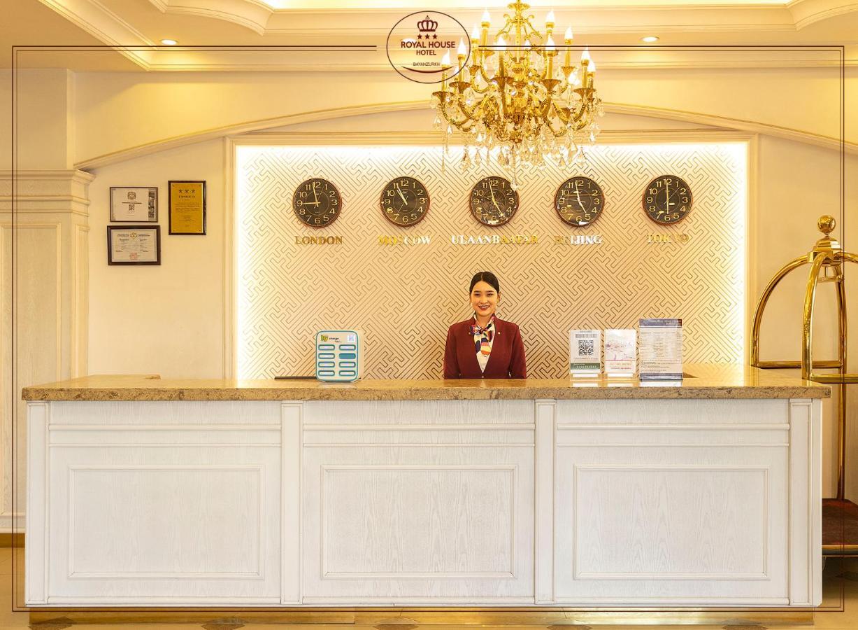 Royal House Hotel Ulaanbaatar Ngoại thất bức ảnh